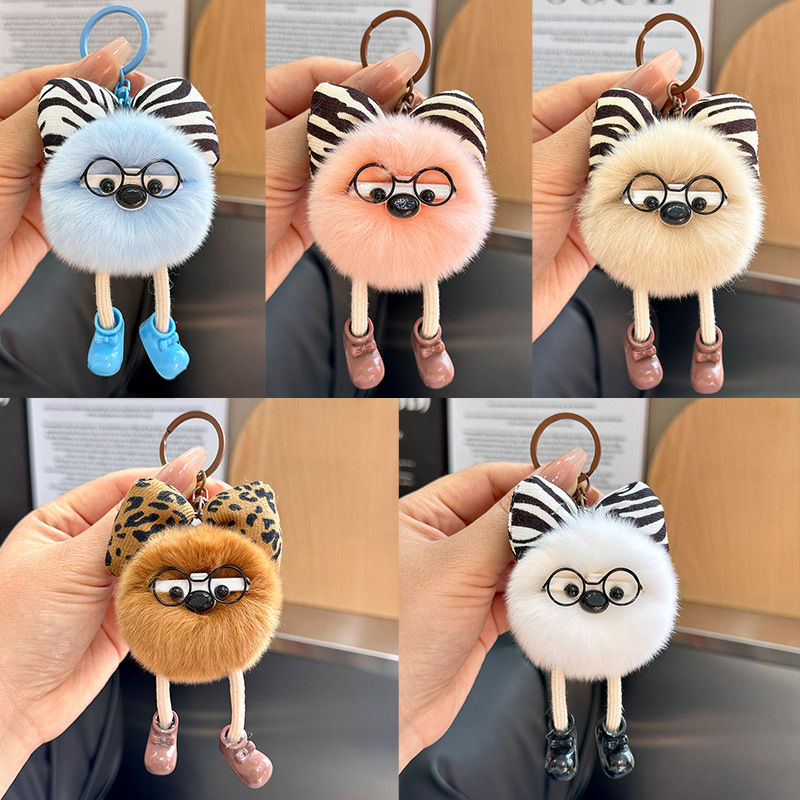 Jewelry Making Glasses - Cute Faux Rabbit Fur Fluffy Keychain