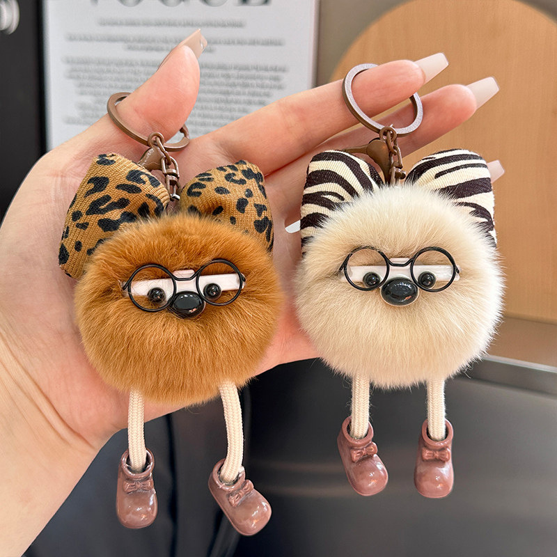 Cute Faux Rabbit Fur Fluffy Ke - đánh giá và giá Jewelry Making Glasses