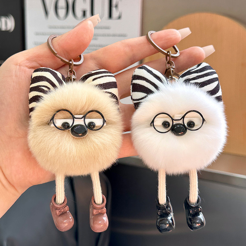 Cute Faux Rabbit Fur Fluffy Ke - đánh giá và giá Jewelry Making Glasses