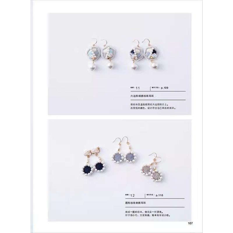 150 Fashion Jewelry Design Ide - đánh giá và giá Jewelry Making Guide