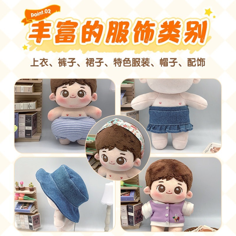 Cotton Doll Clothes Making Tut - đánh giá và giá Jewelry Making Guide