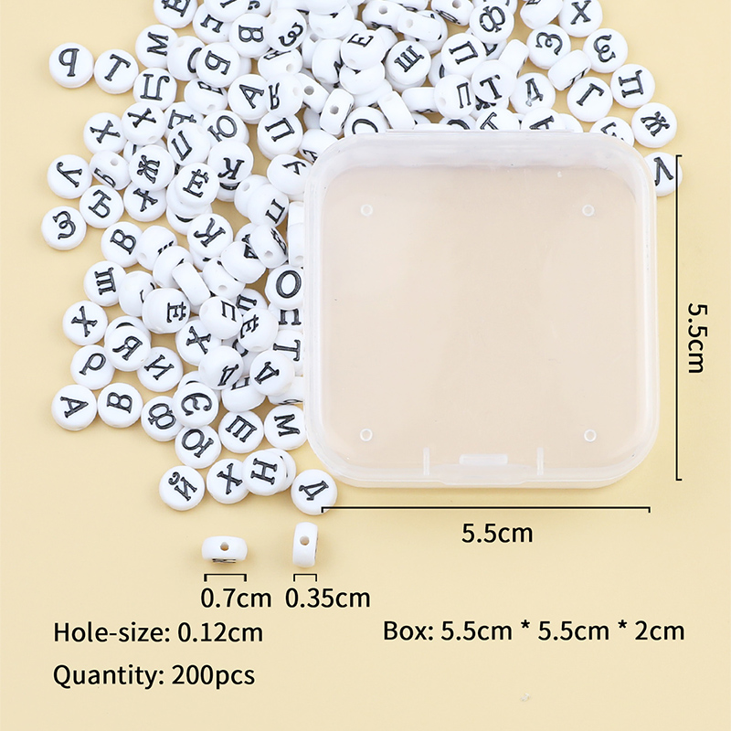 1 Hộp 200 Pcs Trắng 4X7Mm Vòng - đánh giá và giá Jewelry Making 4 Year Old